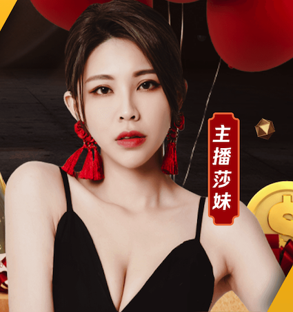 罗马诺：曼联准备让巴因迪尔离队，正在物色二门