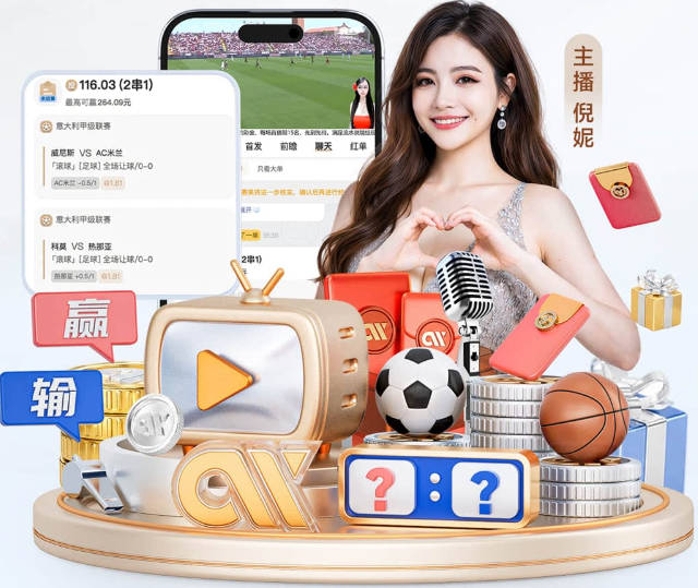 阿媒：梅西宣布从国家队退役后 阿根廷队来华计划便已被取消