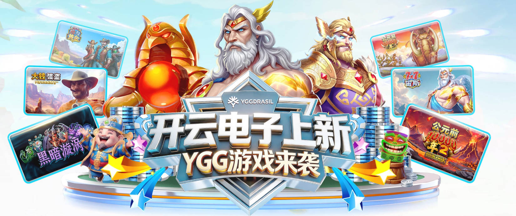 华体绘体育官方网站